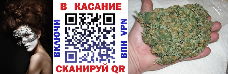 Купить наркотик Верхний Уфалей МЕТАДОН  Мефедрон  ГАШ  omg   Каннабис  Cocaine  APVP 