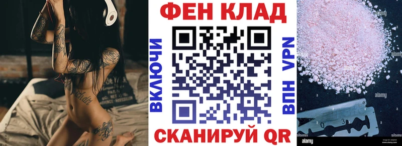 Амфетамин Premium где купить Верхний Уфалей