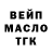 Amphetamine Розовый Luka Paunovski
