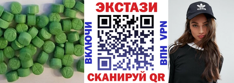 блэк спрут как зайти  купить закладку  Верхний Уфалей  ЭКСТАЗИ Philipp Plein 