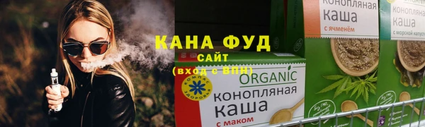 а пвп мука Снежногорск