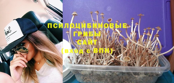 мефедрон Белоозёрский