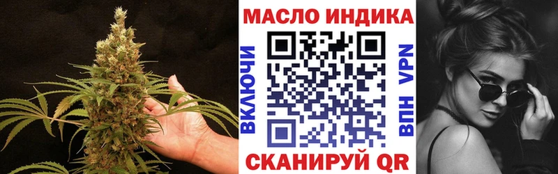 ТГК концентрат  Верхний Уфалей 