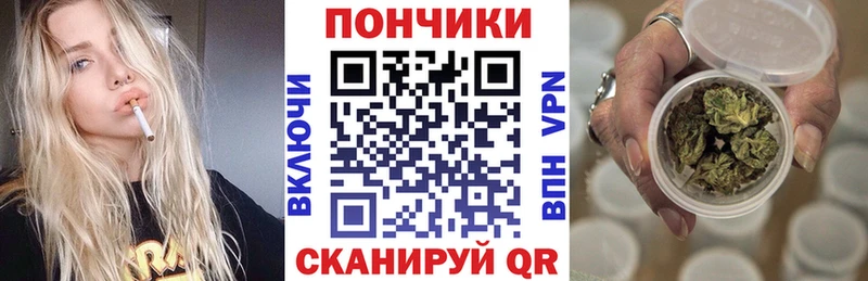 Канабис MAZAR  Верхний Уфалей 